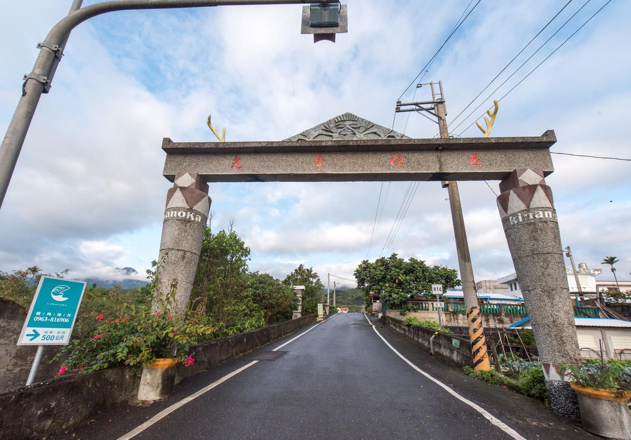Luka Luna B&B Taitung Luaran gambar
